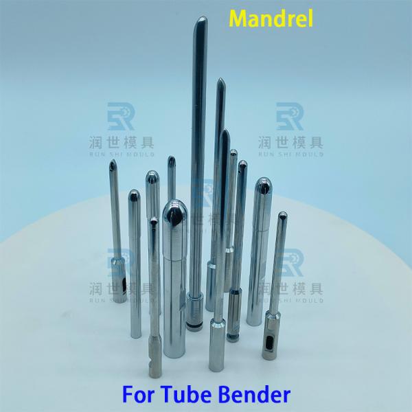 Smooth Wrinkle-Free Bending Mandrel for CNC 3D Tube Bender in Refrigerator