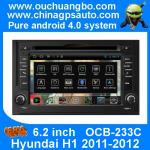 Ouchuangbo Car Stereo Radio GPS Navigation Android 4.0 Hyundai H1 2011-2012 iPod