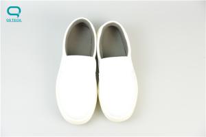 Wholesale Leathering ESD Cleanroom Shoes With Effectively Leak Static Electricity from china suppliers