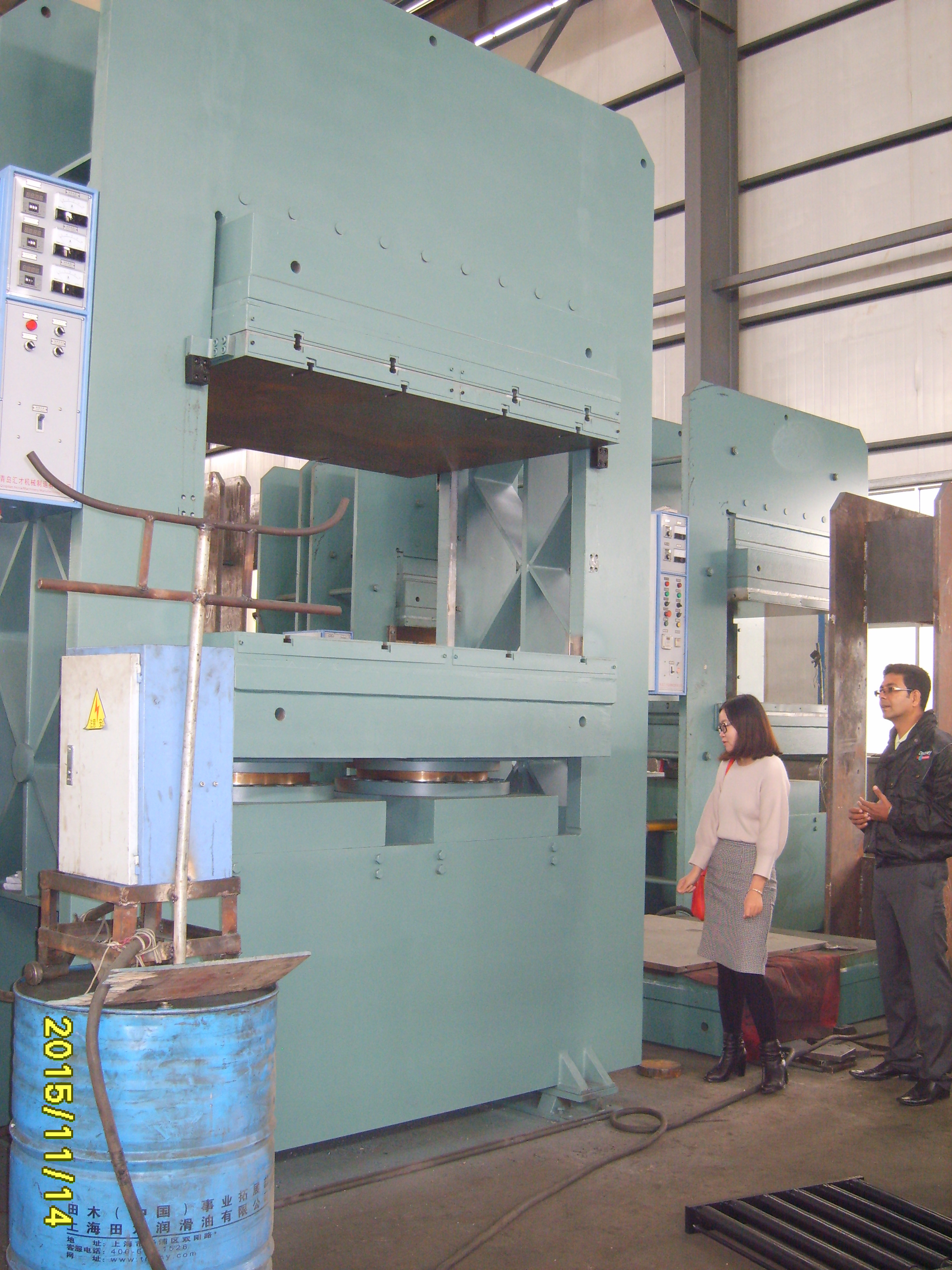 Conveyor Belt Vulcanizing Press with Total Pressure 25ton-3300ton Voltage 380V 220V