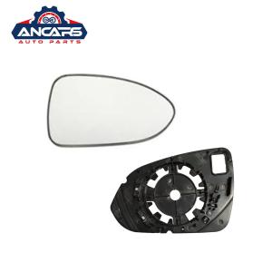 Wholesale 2017 Stonic Kia Rio Mirror Glass Replacement Side 87621-H8020 from china suppliers