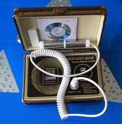 Wholesale Portable Quantum Resonance Body Analyzer , Hungarian Version Magnetic Resonance Equipment from china suppliers