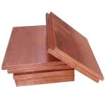 Red C22000 C26000 C27000 Cuzn10 Cuzn30 Copper Sheet Plate Per Kg Ts MPa 22-25