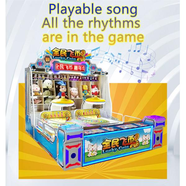 China manufacturer Indoor Machine Adults/Kids Play Game Coin Operated Arcade Game Machine