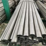 ASTM A519 Cold Finished Mild Steel Tubing , Thin Wall Alloy Steel Mechanical