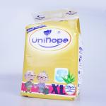 Breathable PE Film Japanese Mom Baby Diapers Nappies Sample S Dr Comfort Adult