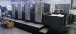 SM102/SM74 Heidelberg 4 Colour Printing Machine Four Colour Offset Printing