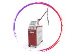 Powerful 1064nm/532nm laser tattoo removal Q Switch Nd Yag Laser Tattoo Removal
