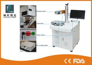 Wholesale Air Cooling Smart Fiber Laser Marking Machine 10W - 50w For Capacitor / Keypads from china suppliers