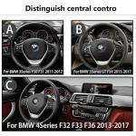 Viknav For BMW 3Series F30 F31 GT F34 4Series F32 F33 F36 (2011-2017) 12.3 inch