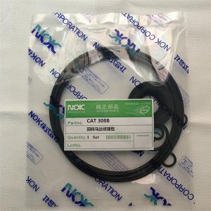 Wholesale Hydraulic Swing Motor Seal Kit Repair Kit For 308 Excavator from china suppliers