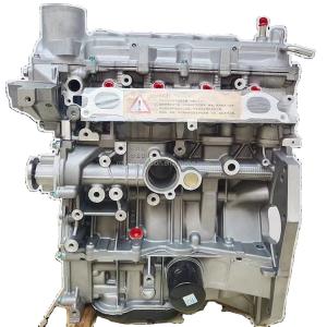Wholesale 2012-2013 Nissan Juke Qashqai Tiida March Versa Note Sylphy Sentra LIVINA HR16 Bare Engine from china suppliers