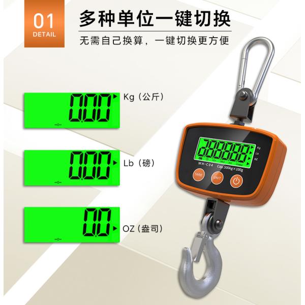 WH-C04 500KG Weiheng Digital Crane Scale Portable Electronic Hook Industrial Scales CE Certified for Hanging Needs