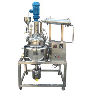 Wholesale 50 Liter Plant Extraction Machine from china suppliers
