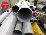 2205 Super Duplex Stainless Steel Pipe
