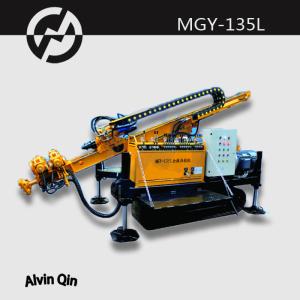 Wholesale All Hydraulic MGY-135L crawler mounted drilling rig for anchoring ,grouting, dams from china suppliers
