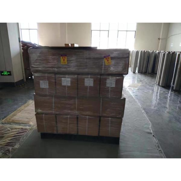 emf shielding reflect/block infrared radiation metal coated conductive fabric for clothing