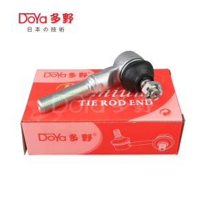 Wholesale OE Technology And Finishing TIE ROD END For CORONA AT17 45046-39195 Compatible Car Parts from china suppliers