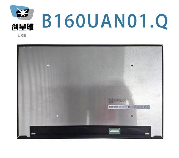 B160UAN01.Q AUO 16.0" 1920(RGB)×1200, WUXGA 141PPI 400 cd/m² INDUSTRIAL LCD
