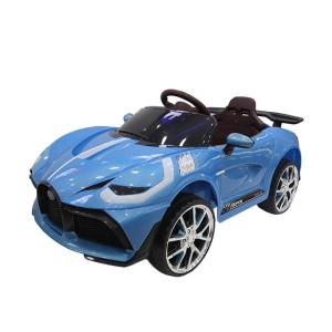 Wholesale Age Range 2 to 4 Years Electric Plastic 4 Wheels Toy Ride-On Cars for Kids Luxury from china suppliers
