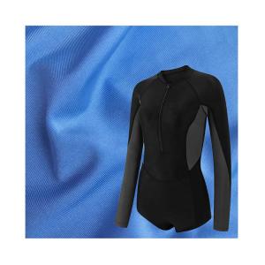 Wholesale 88% Polyester 12% Spandex Fabric Ideal for Sports and Yoga Wear Stretch Supplex Lycra from china suppliers