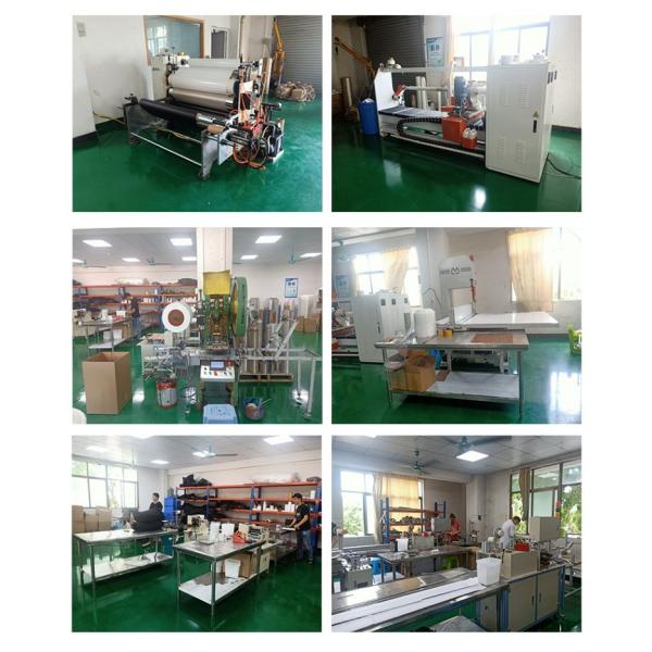 EMF/RFID blocking aluminum foil fabric