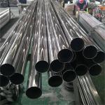 300 Series Grade DIN Standard Bright Polished 304L Inox 316L Stainless Steel