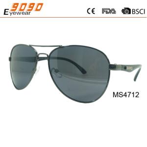 Wholesale Newest Style 2017 Fashionable metal Sunglasses with UV 400 Protection Lens from china suppliers