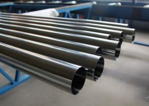 Wholesale Stable And Accurate Stainless Steel Grooved Pipe For Municipal Constructions from china suppliers