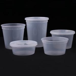 Wholesale Customizable Smooth Plastic Cosmetic Jar Transparent from china suppliers