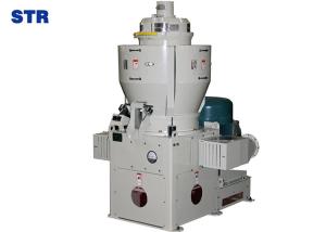 Wholesale High efficient MNMLs brown rice milling machine with emery roller from china suppliers