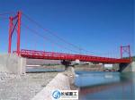 High Stablity Bailey Suspension Bridge Anti Skid Surface For Longest Spans Rive