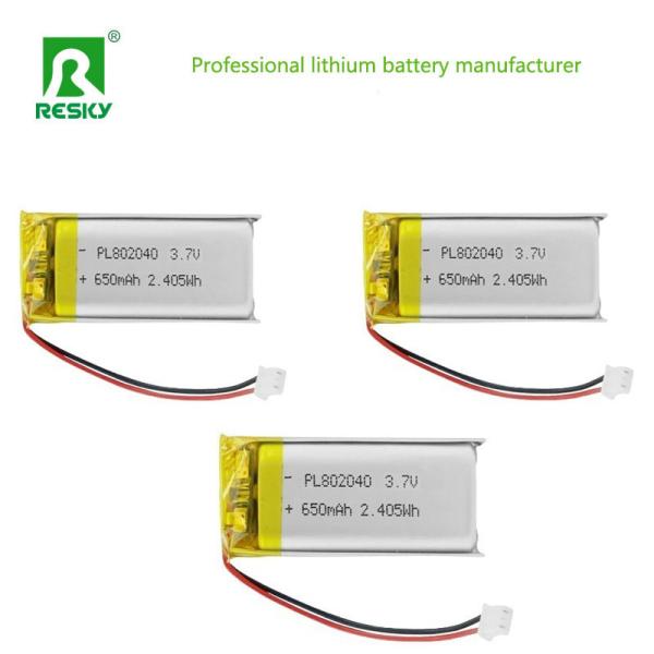 Power Lithium Cell 802045 3.7V 750mAh Rechargeable Lithium Ion Polymer Battery For Smart Device