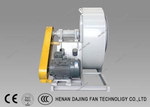 Wholesale Middle Pressure Industrial Centrifugal Fans High Flow Air Blower 380v 420v from china suppliers