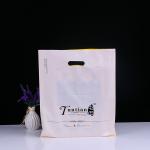 50 Micron Ldpe Die Cut Handle Bags With Logo Printed For Promotional