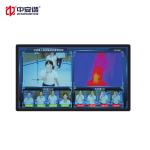 Infrared Touchless Walk Through Temperature Scanner Thermal Camera