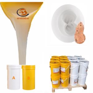 Wholesale Electronic Potting Silicone Compound RTV Silicone Encapsulants For Power Supplies from china suppliers