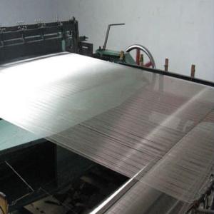 Wholesale Stainless Steel Wire Mesh Fabric for Liquid Filter from china suppliers