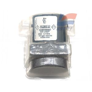 Wholesale 5ND Nitrogen Dioxide gas sensor from china suppliers