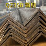 ASTM A36 / A36M Carbon Steel Angle Iron 63X63X6 Hot Rolled Equal Angle Bar