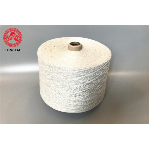 Regenerated Thread Yarn , Ring Spun Polyester Cotton Yarn For Socks And Gloves