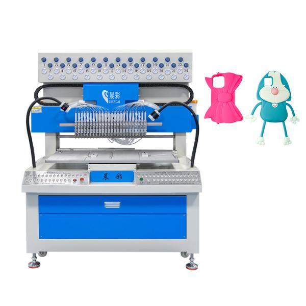 Soft Rubber PVC Keychains Making Machine with XYZ Accuracy 0.01mm 1300*1400