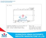 Professional Car Nissan Radiator PRIMERA'91-93 P10/SR20 OEM 21460-78N00 / 64J00