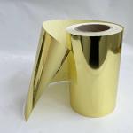 100m Matrial Gold Foil 20N Strong Adhesive Labels