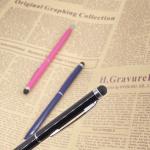 Twist-Type Touch Screen Ball Pen Classic Slender Ballpoint Pen Hotel Promotion