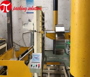 Wholesale Horizontal Wrapping Steel Coil Packing Machine 380V 50HZ 800mm OD from china suppliers