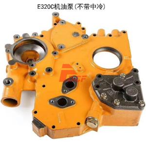 Wholesale 320C With/Without Cooler Oil Pump 178-6539 For Excavator Parts from china suppliers