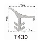 TPE PVC Weather Stripping For Wooden Wine Cabinet Bookcase Cupboard Door