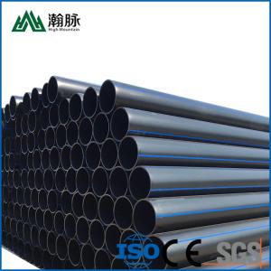 Wholesale 63mm 75mm HDPE Water Supply Pipe 90mm 110mm 125mm 140mm 160mm Good Fluidity from china suppliers