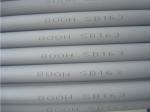 DIN 20mncr5 / 20mncrs5 Alloy Steel Coil Plate Bar Pipe Fitting Flange of Plate,